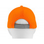 CXS ELY Čiapka so šiltom, oranžová