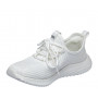 BENNON NEXO JUNIOR WHITE Obuv športová ľahká JUNIOR