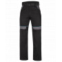 Nohavice do pása ARDON COOL TREND čierne H8965